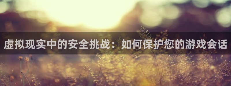 凯发k8官网下载是手机