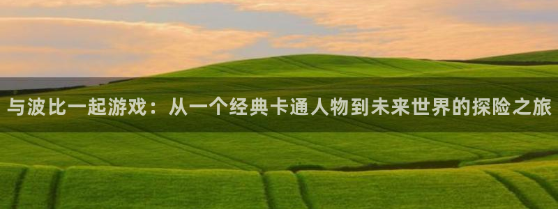 k8凯发出款