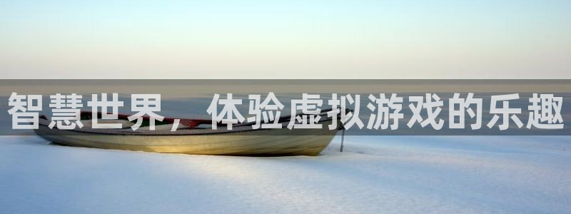 k8凯发(中国)天生赢家一触即发