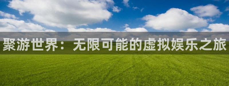 凯发k8国际下载