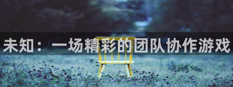 k8凯发官方找就送38